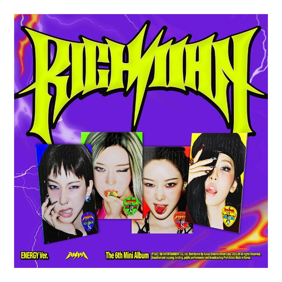 aespa The 6th Mini Album [Rich Man] (ENERGY Ver.) (1 of 4 Covers, Not Selectable) - image 1