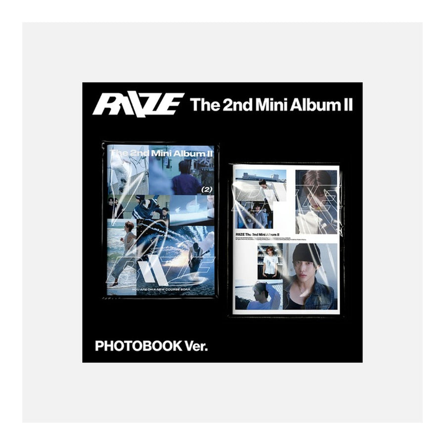 RIIZE The 2nd Mini Album [II] (Photobook Ver.) - image 1
