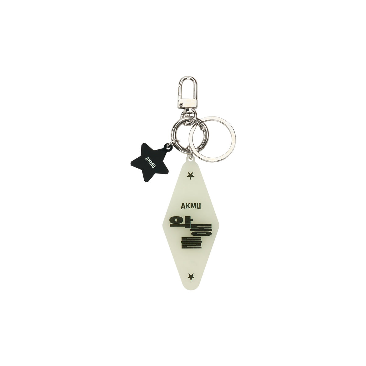 [AKDONGDEUL] AKMU Acrylic Keyring - image 1