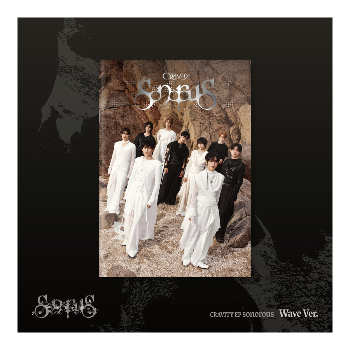 (Wave Ver.) CRAVITY EP sonorous - image 1