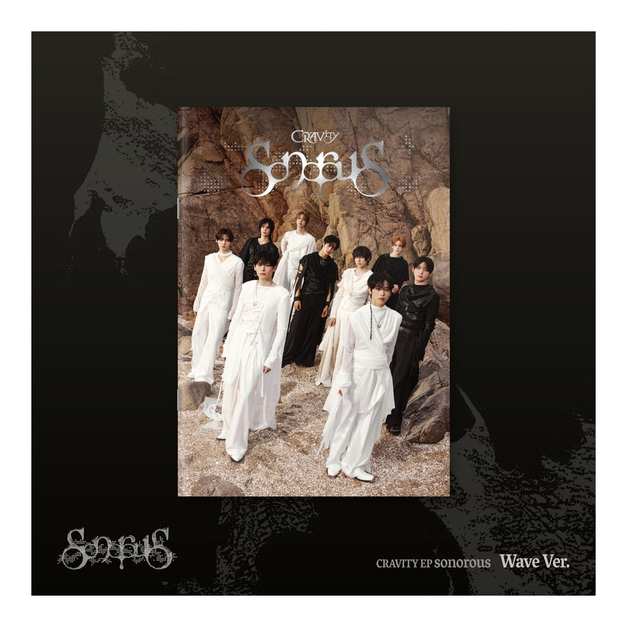 (Wave Ver.) CRAVITY EP sonorous - image 1