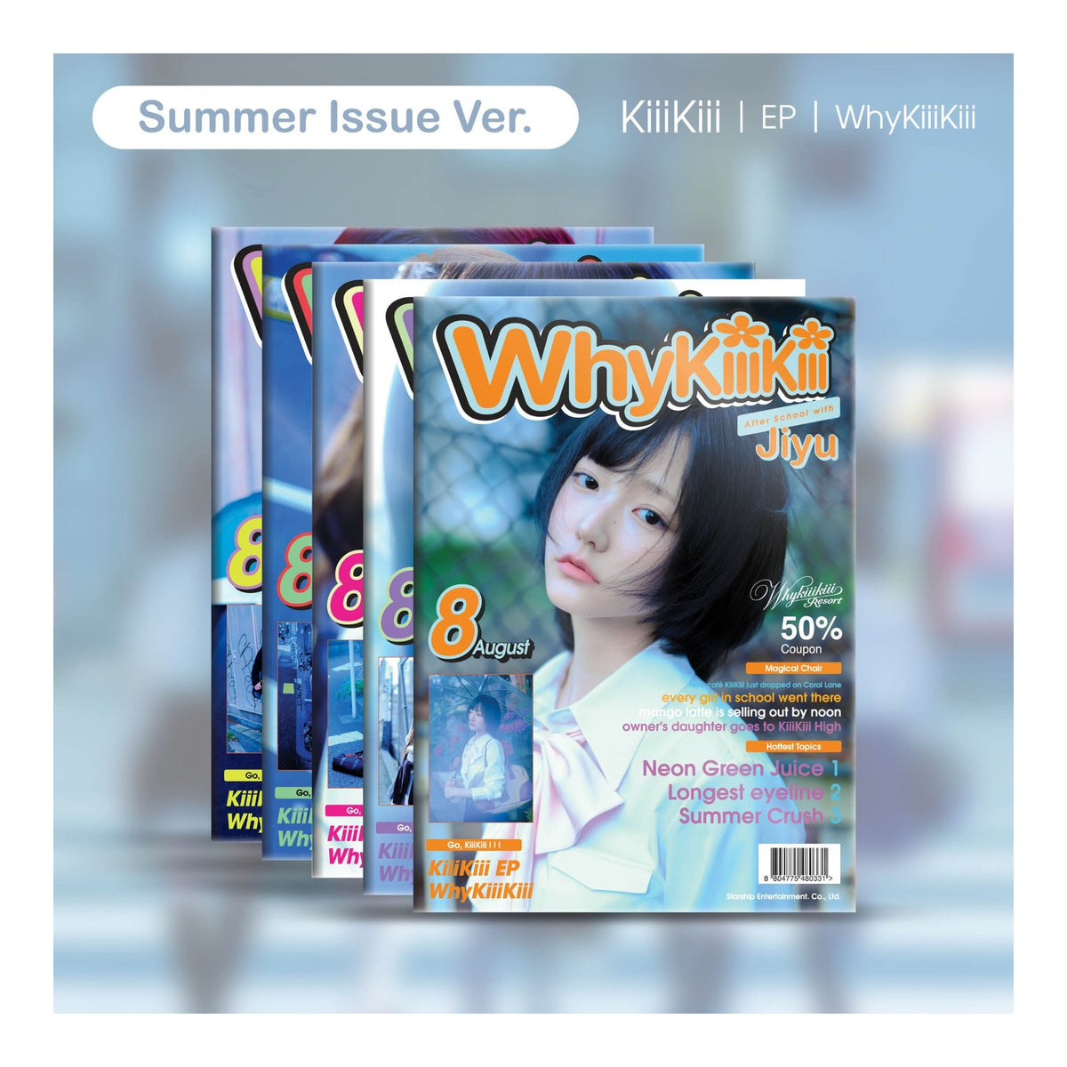 (SUMMER ISSUE ver.) KiiiKiii EP WhyKiiiKiii - image 1