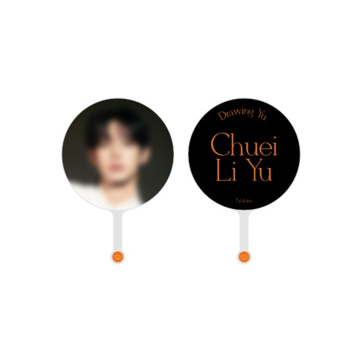 2026 CHUEI LI YU Encore Fan Meeting 'Drawing Yu : Exhibition' IMAGE PICKET - image 1