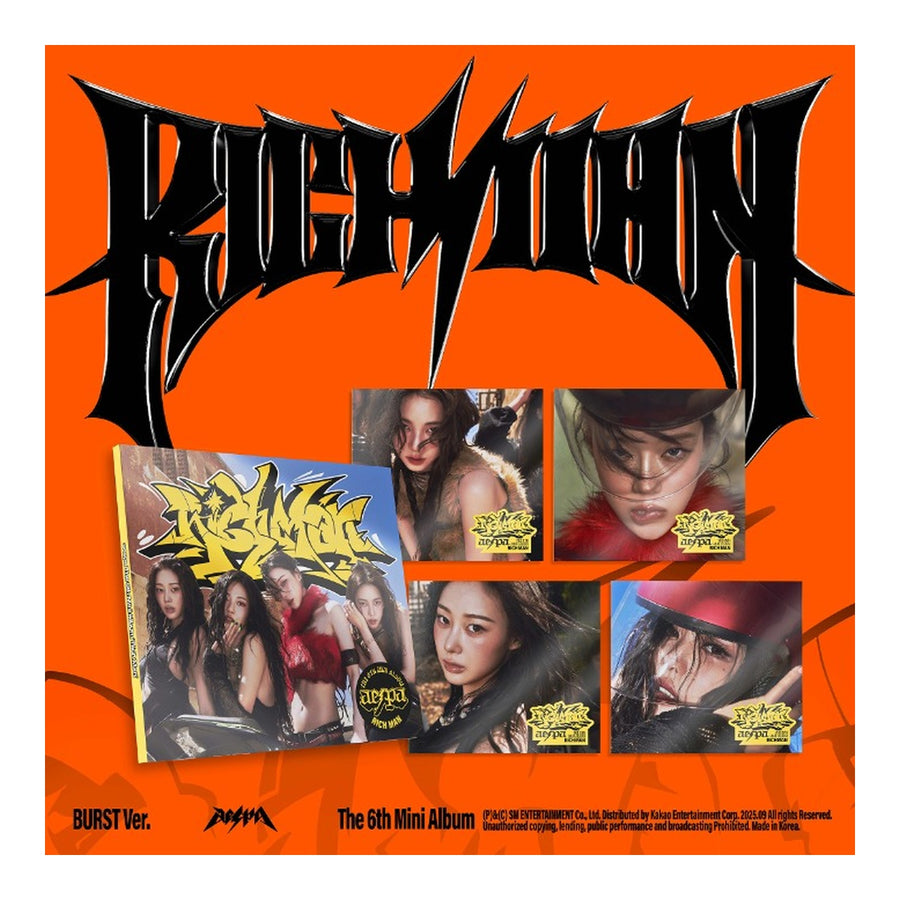 aespa The 6th Mini Album [Rich Man] (BURST Ver.) (1 of 5 Covers, Not Selectable) - image 1