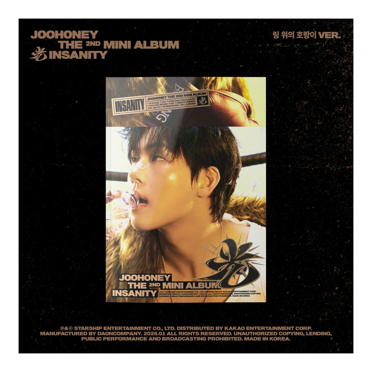 JOOHONEY THE 2ND MINI ALBUM (INSANITY) - image 1