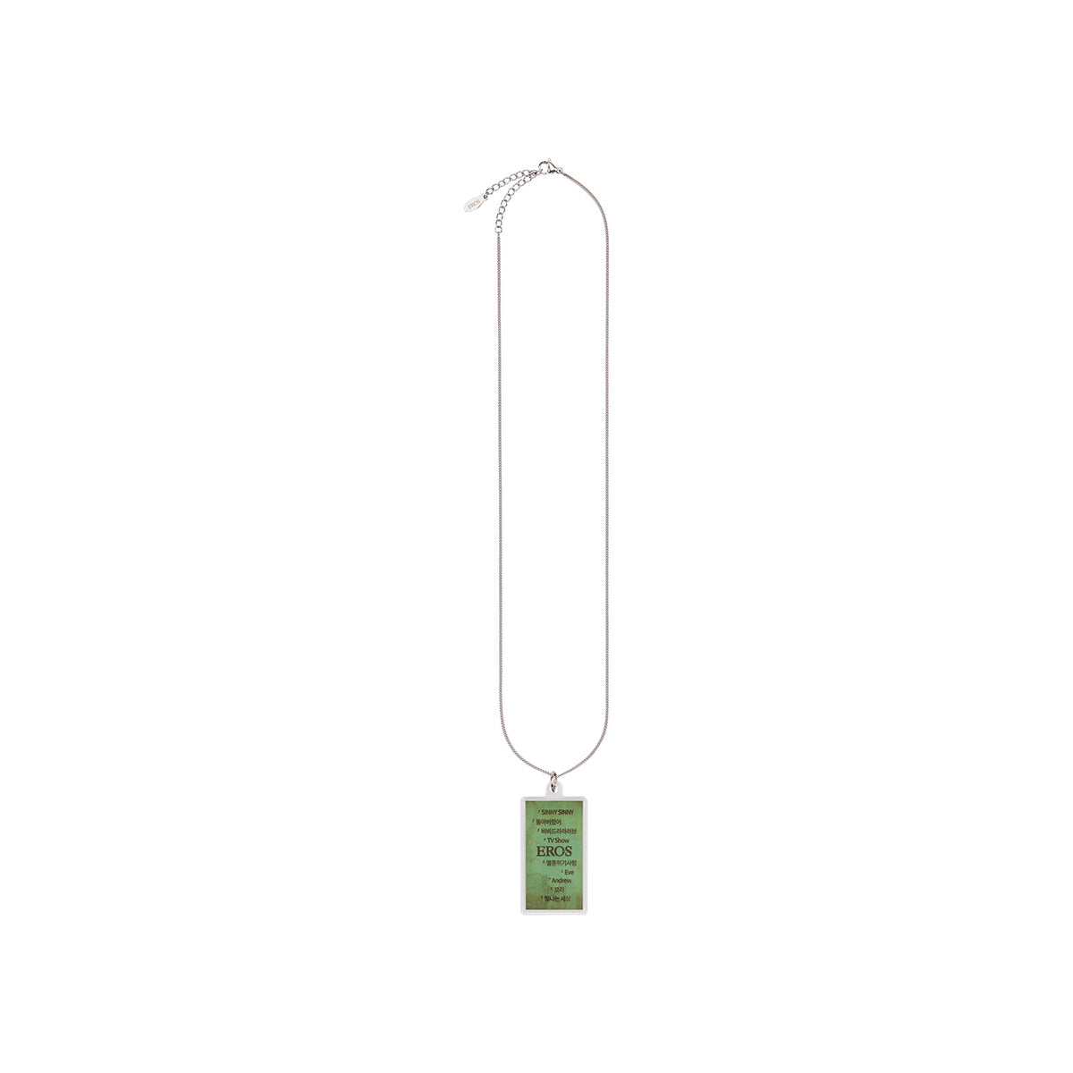 [EROS] LEE CHANHYUK TRACK LIST NECKLACE - image 1