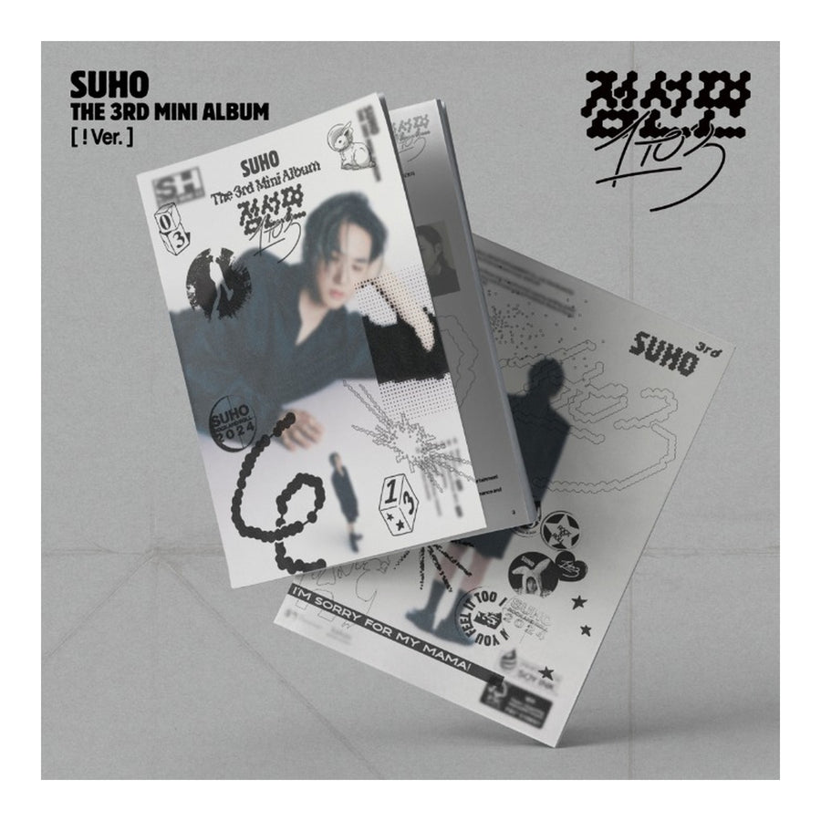 SUHO The 3rd Mini Album [1 to 3] (! Ver.) - image 1