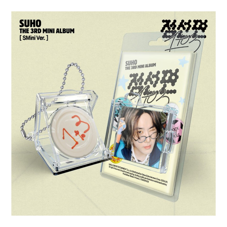 SUHO The 3rd Mini Album [1 to 3] (SMini Ver.)(SMART ALBUM) - image 1