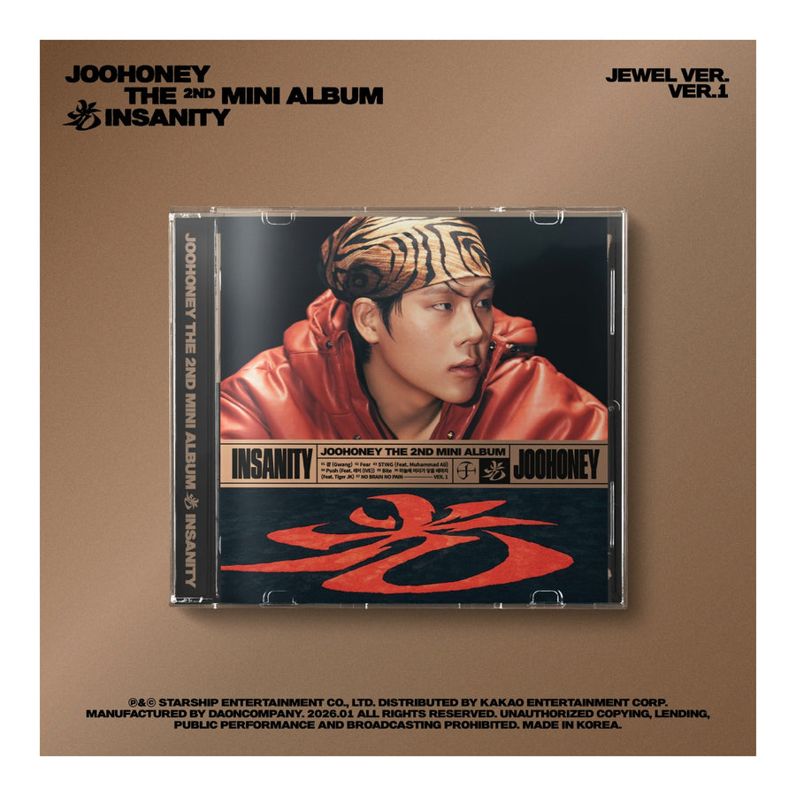 (JEWEL VER.1) JOOHONEY THE 2ND MINI ALBUM (INSANITY) - image 1