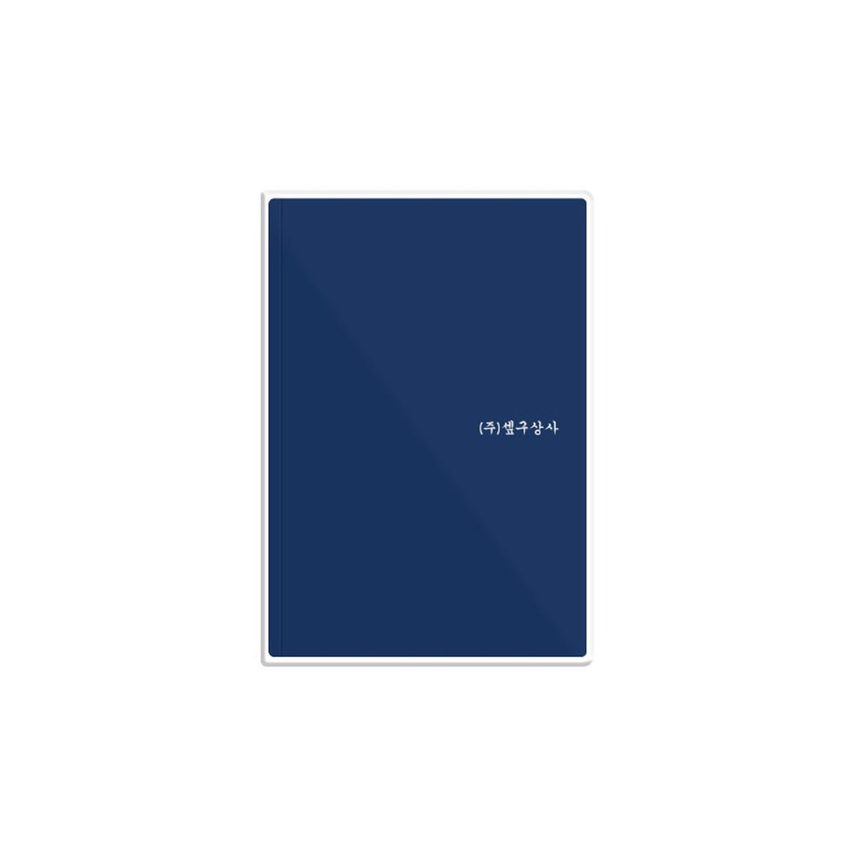 SF9 Workshop - Boss Notebook - image 1