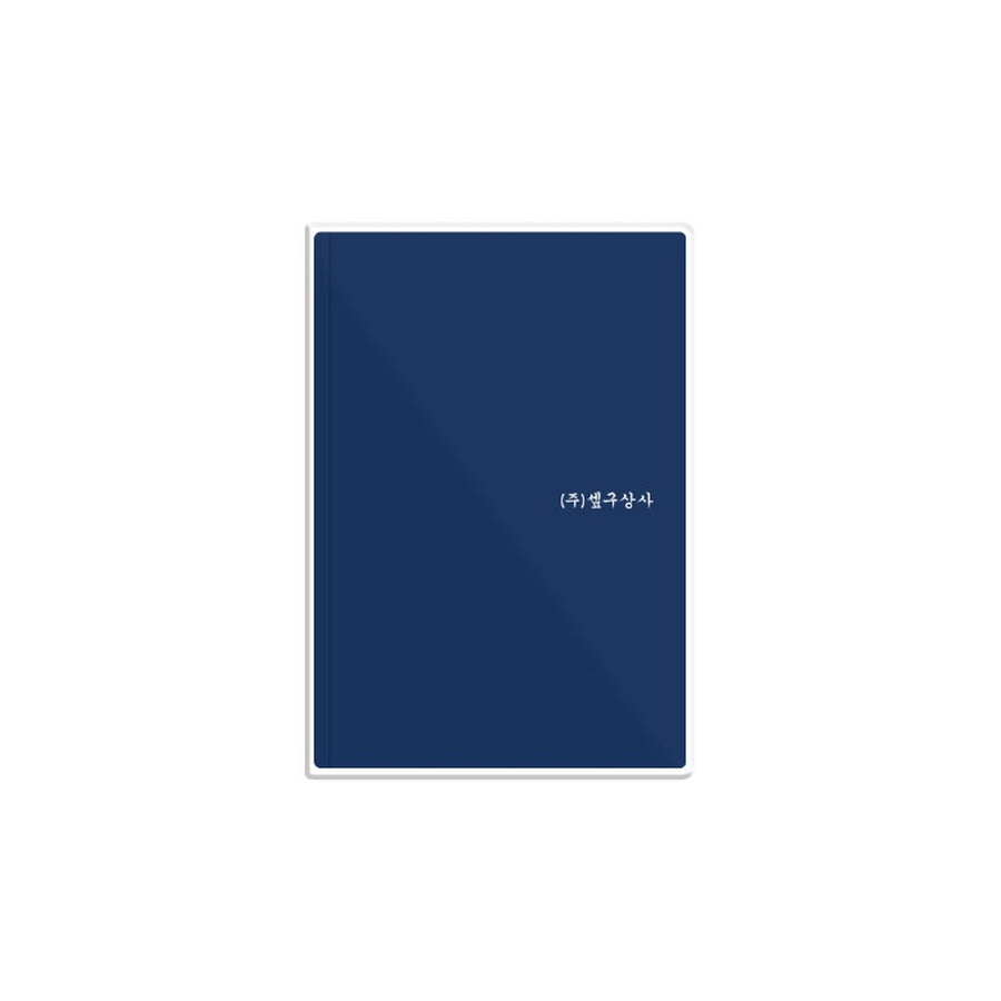 SF9 Workshop - Boss Notebook - image 1