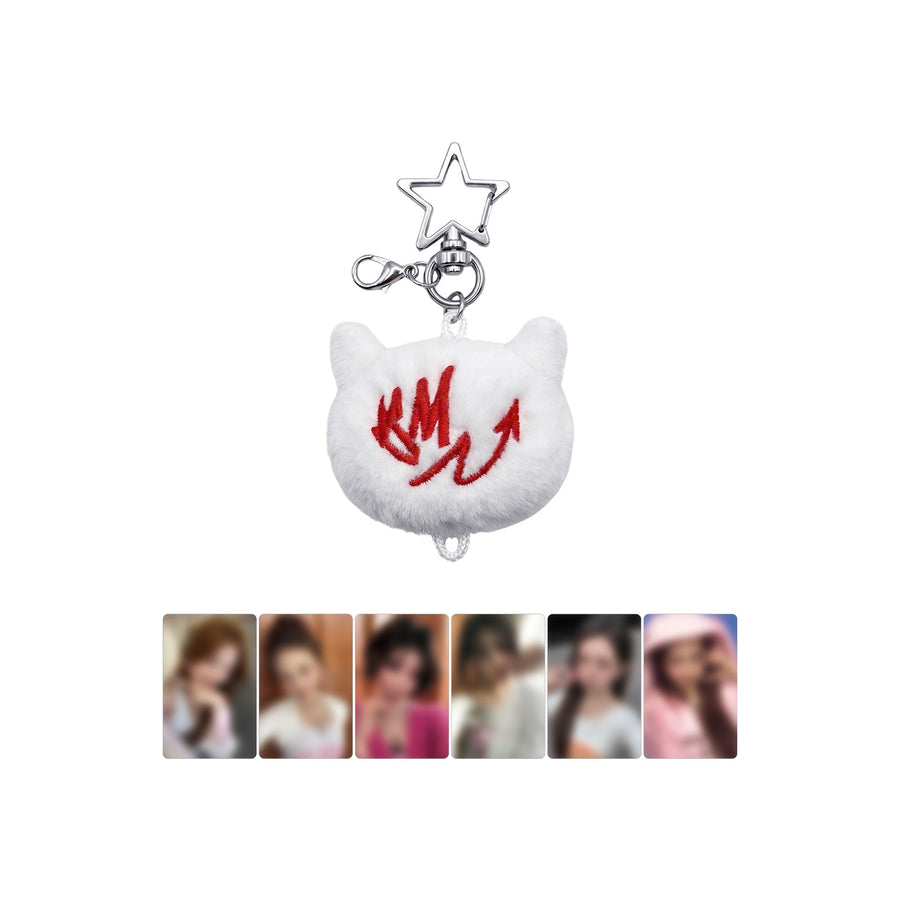[CHOOMTOUR] BABYMONSTER BABY PLUSH KEYRING - image 1