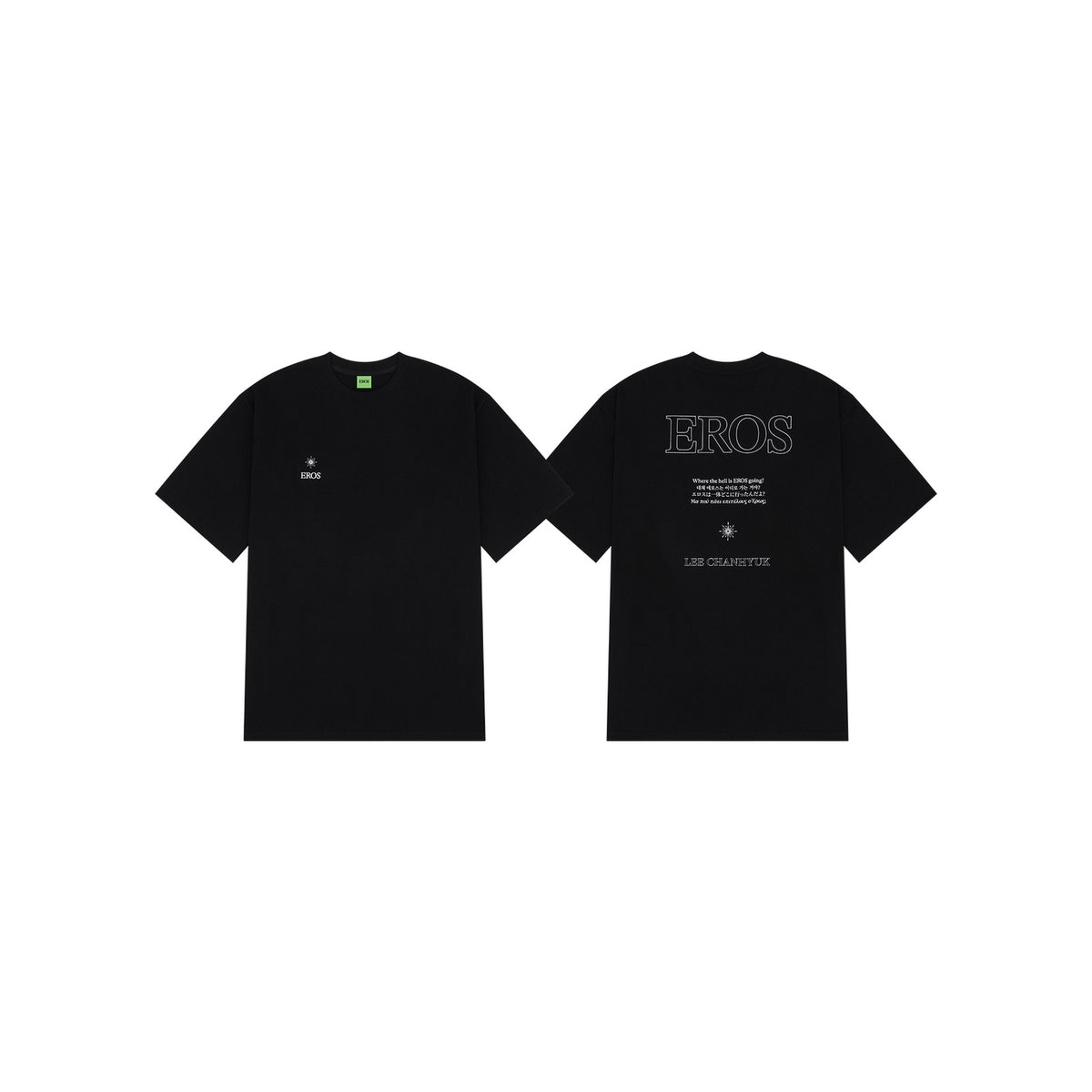 [EROS] LEE CHANHYUK T-SHIRT - image 1