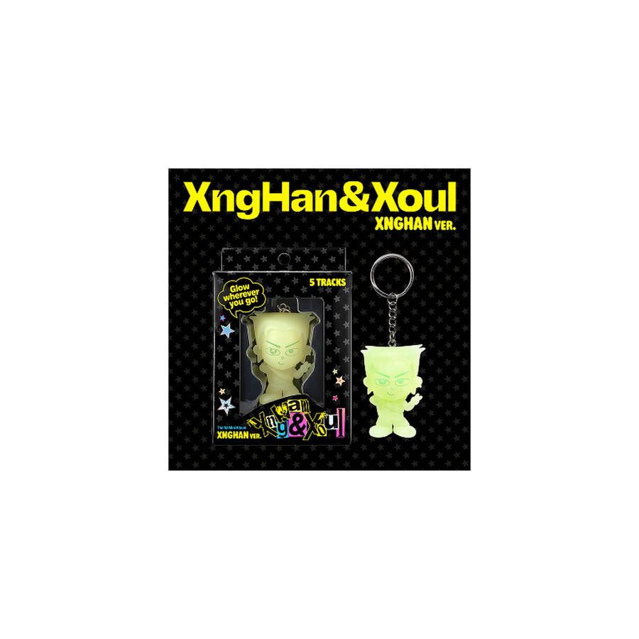 1st Mini Album 'Glow' (XngHan Ver.) (SMART ALBUM) - image 1