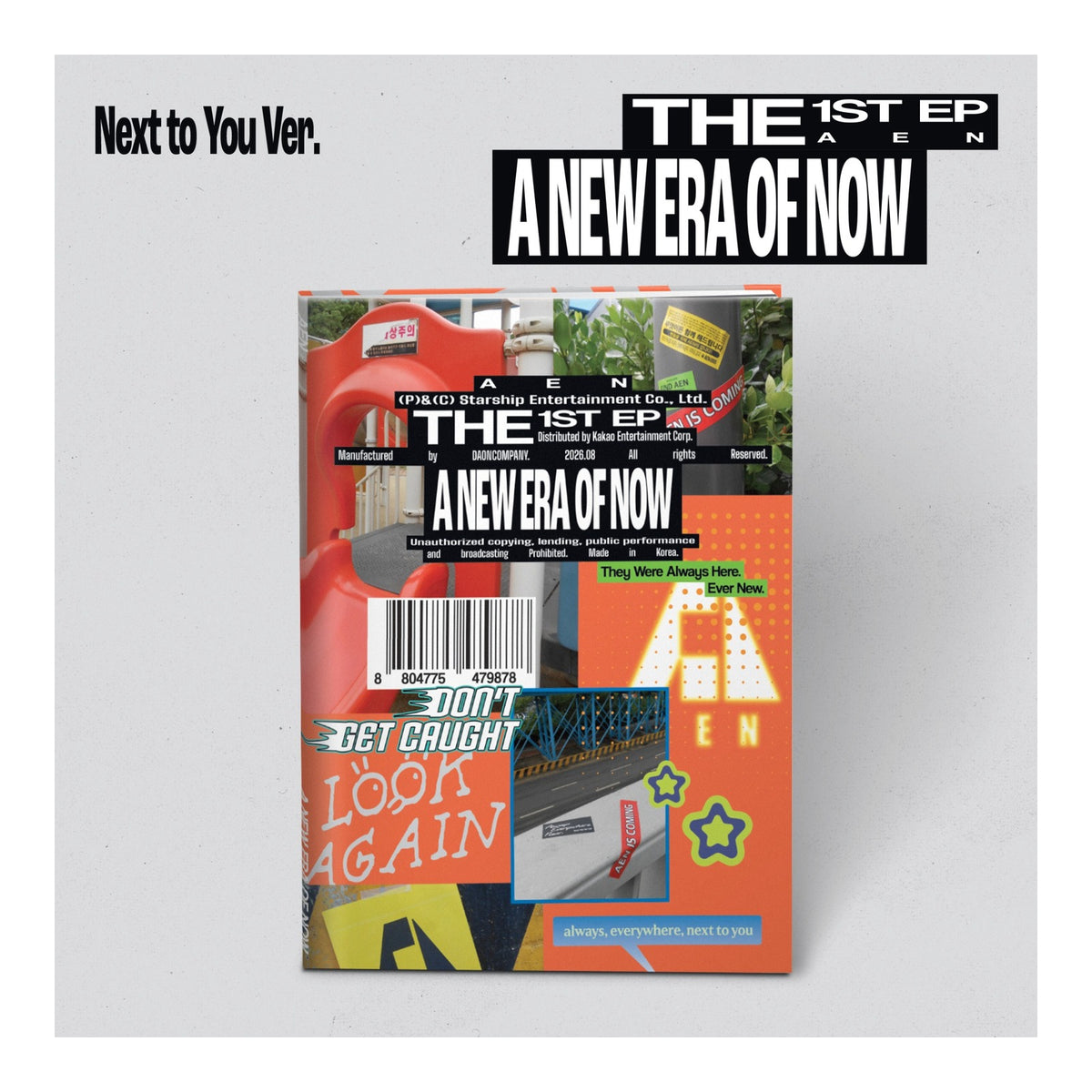 (Next to You Ver.) AEN THE 1ST EP [A NEW ERA OF NOW] - image 1