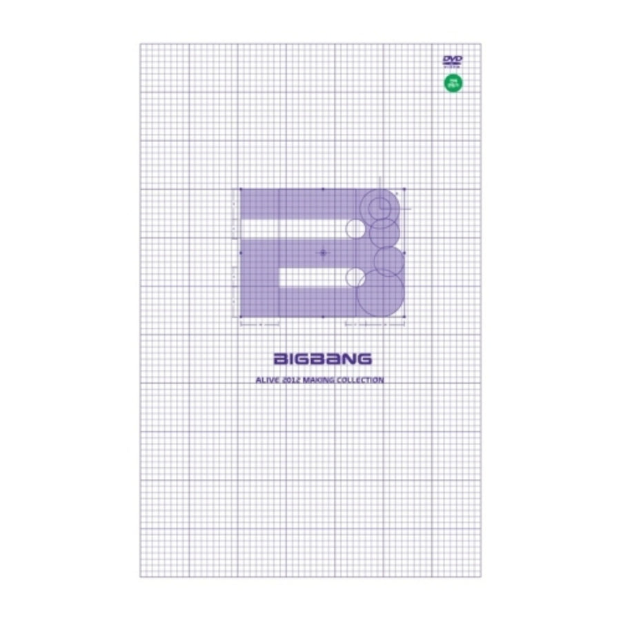 BIGBANG ALIVE 2012 MAKING COLLECTION (Repackage) - image 1