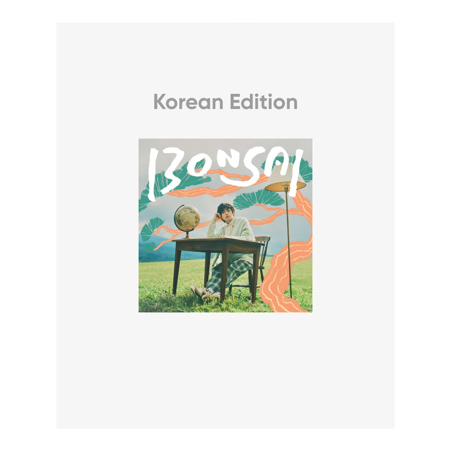 imase 1st Album 「BONSAI」 Korean Edition - image 1