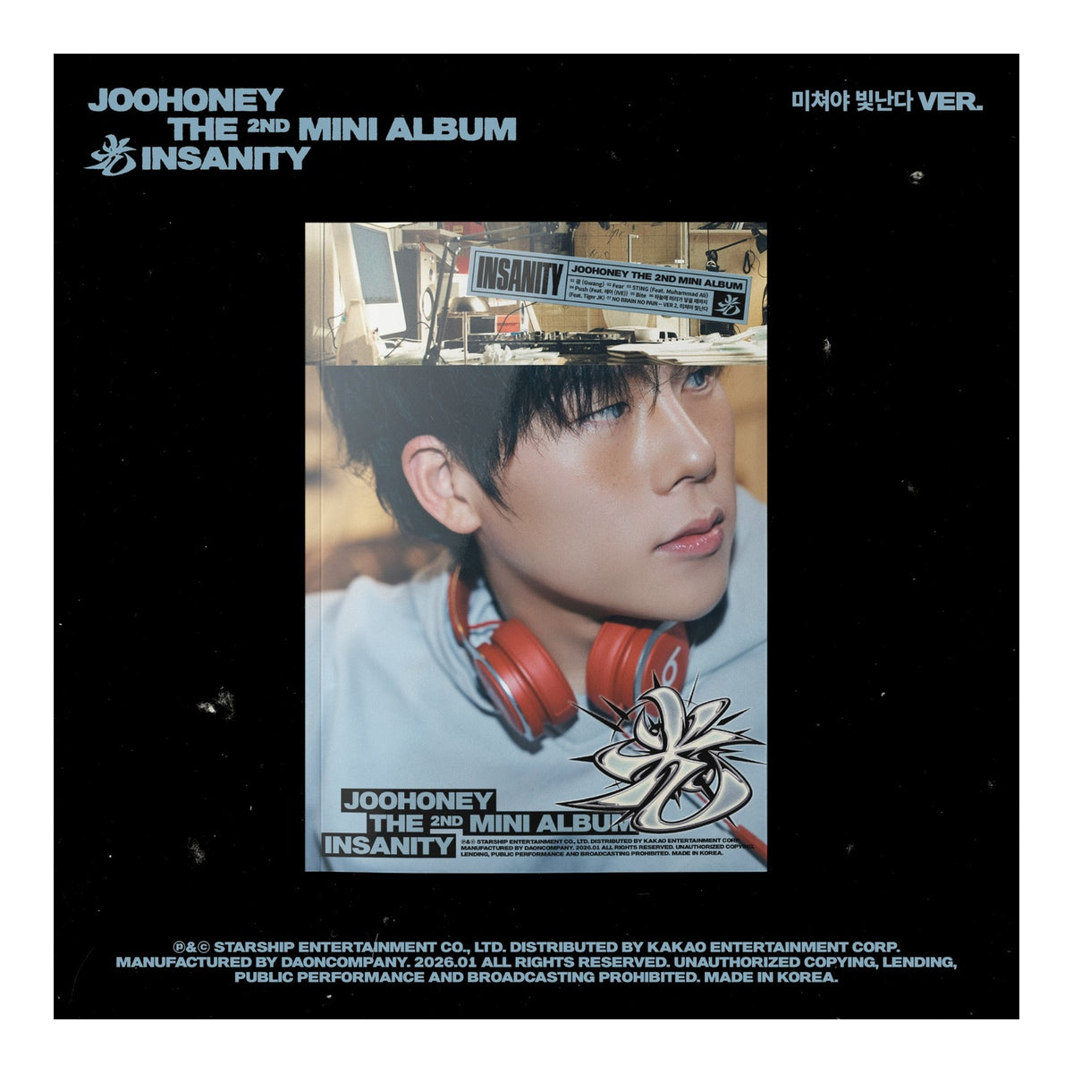 JOOHONEY THE 2ND MINI ALBUM (INSANITY) - image 1