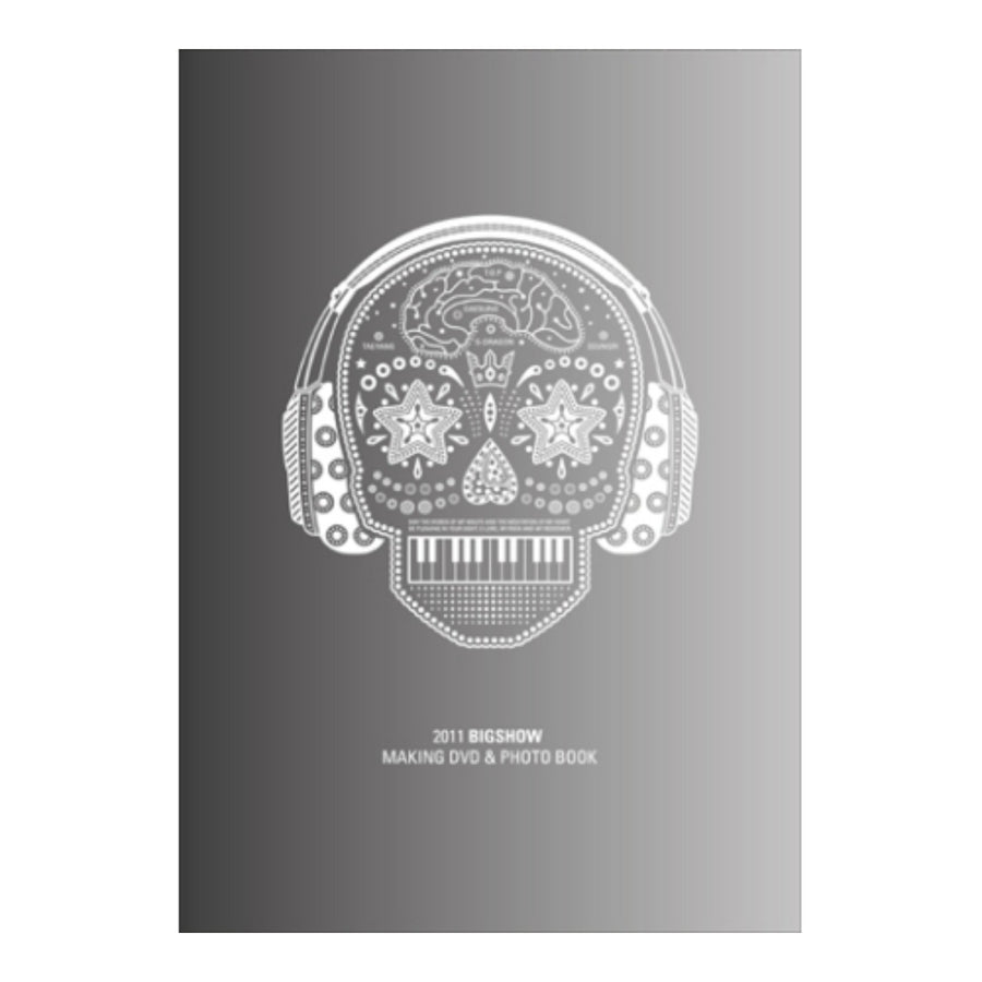 2011 Concert Making DVD & Photobook (Region 3 DVD) - image 1