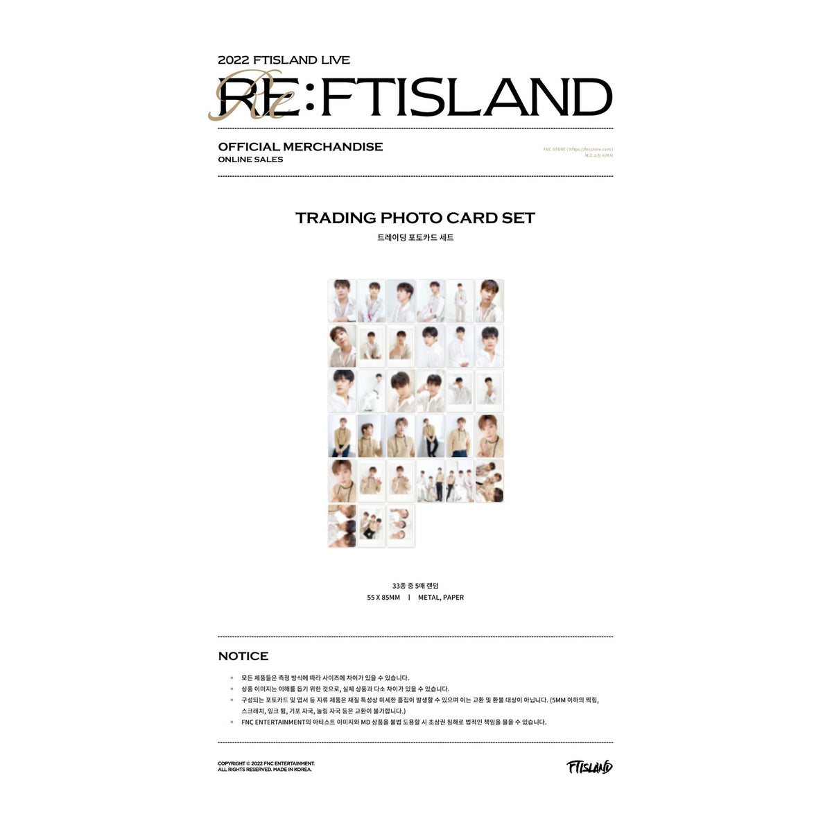 FTISLAND LIVE RE : FTISLAND Official Merchandise Trading Photo Card Set - image 1