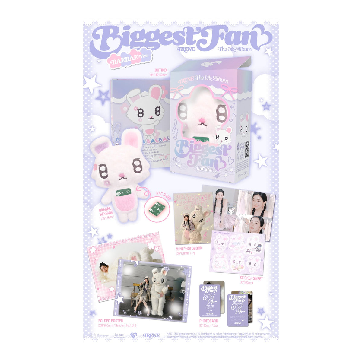IRENE The 1st Album [Biggest Fan] (BAEBAE Ver.) (SMART ALBUM) - image 1