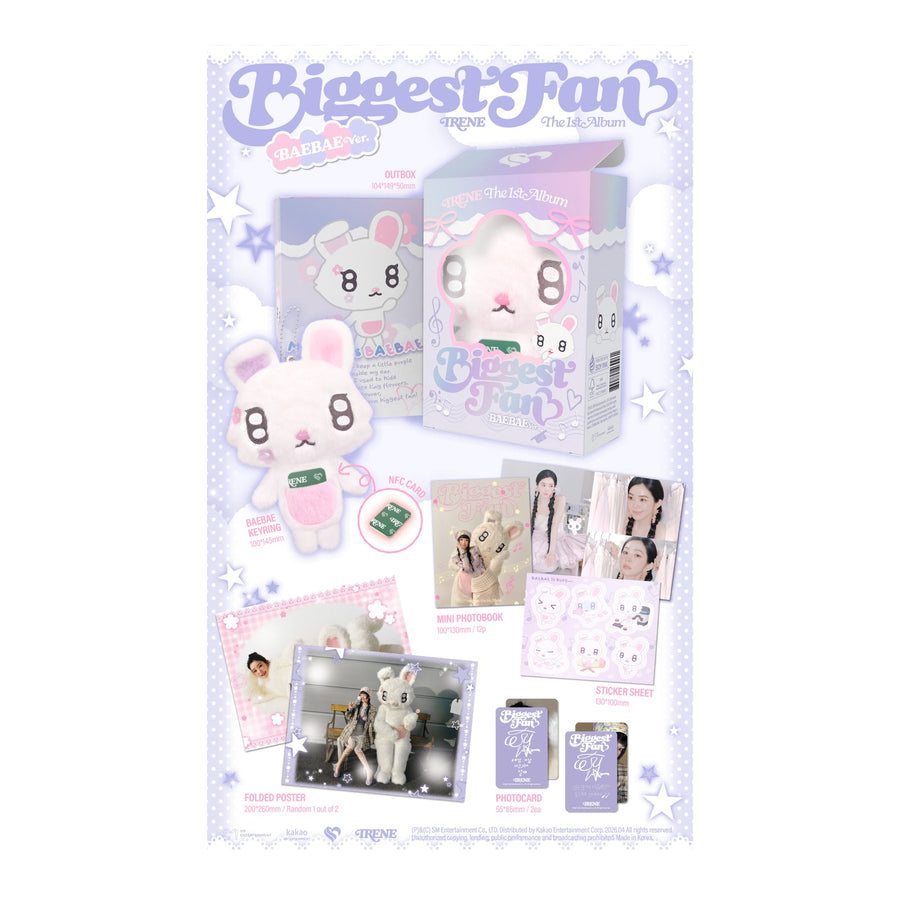 IRENE The 1st Album [Biggest Fan] (BAEBAE Ver.) (SMART ALBUM) - image 1