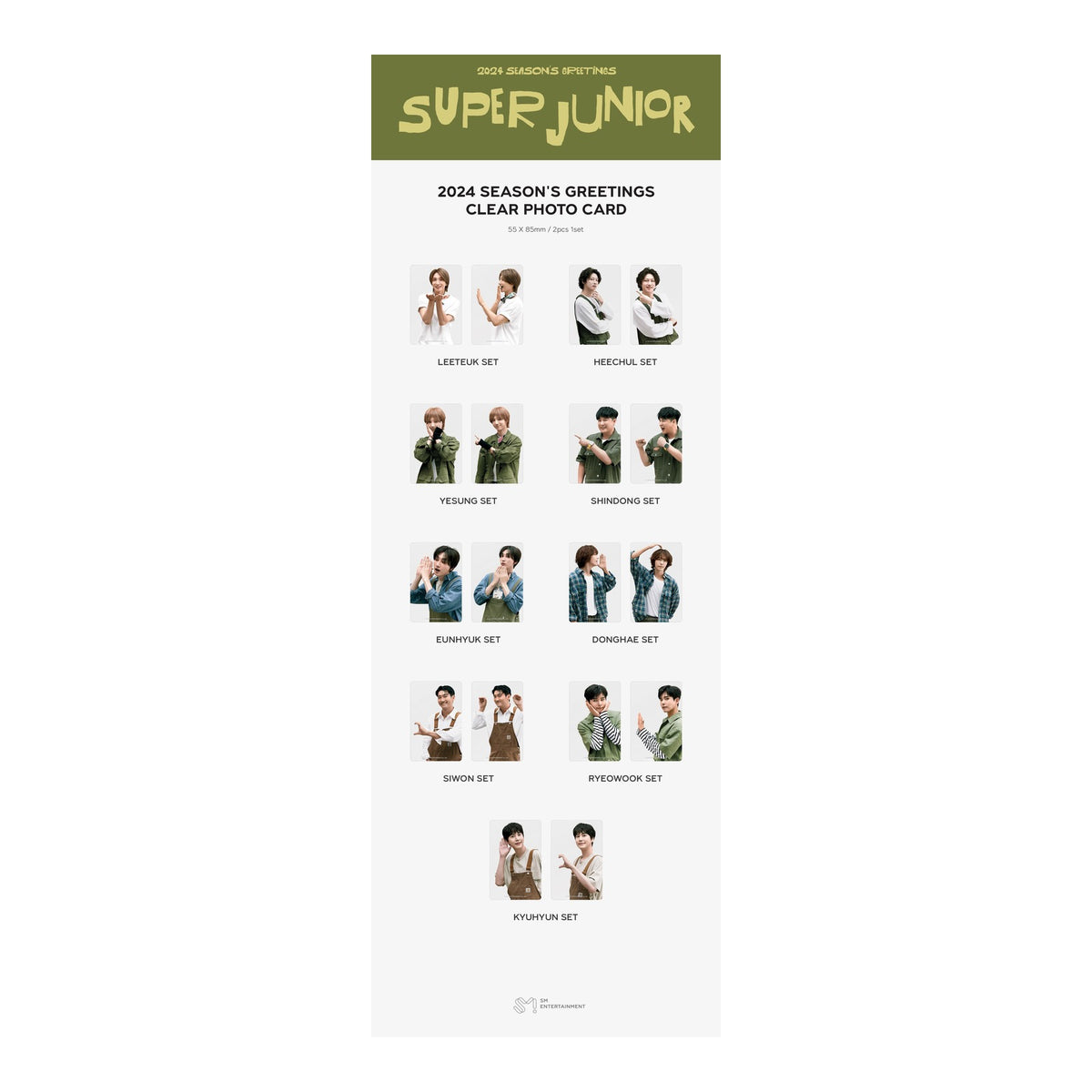 SUPER JUNIOR 2024 SEASON'S GREETINGS CLEAR PHOTO CARD - image 1