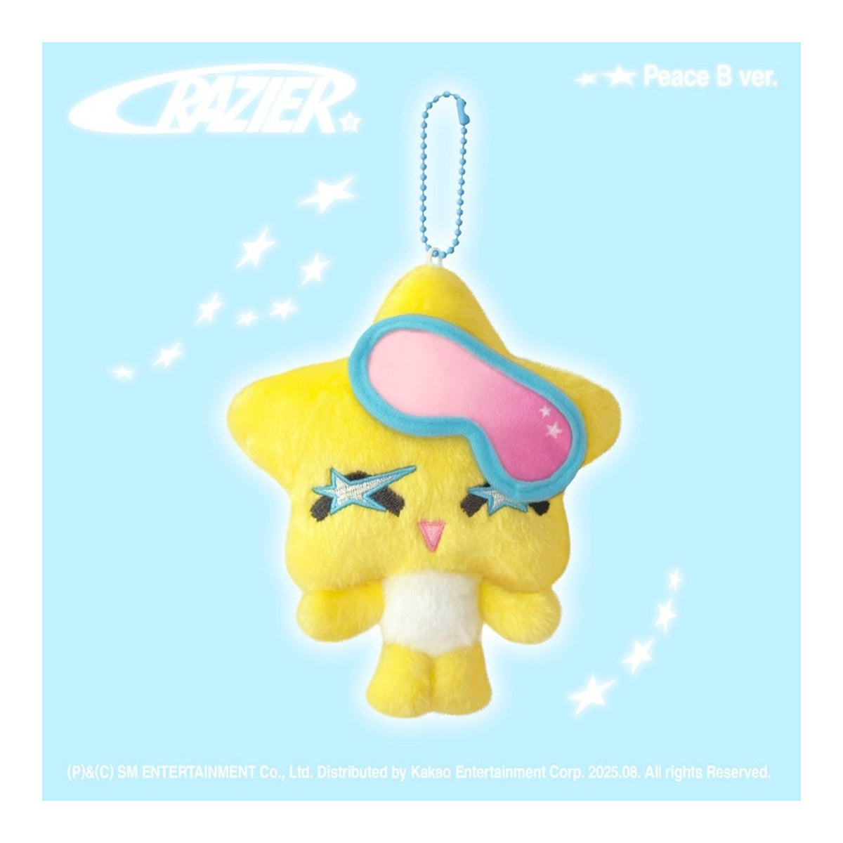 BoA The 11th Album [Crazier] (Peace B Ver.)(SMART ALBUM) - image 2