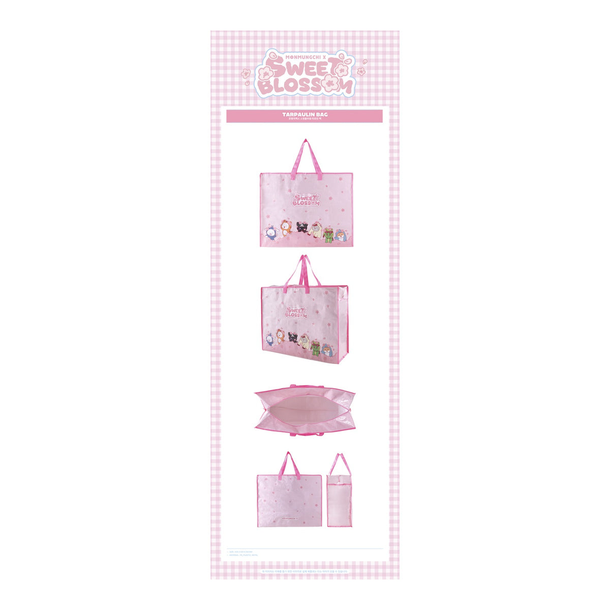 2026 MONSTA X MONMUNGCHI X Tarpaulin Bag - image 2