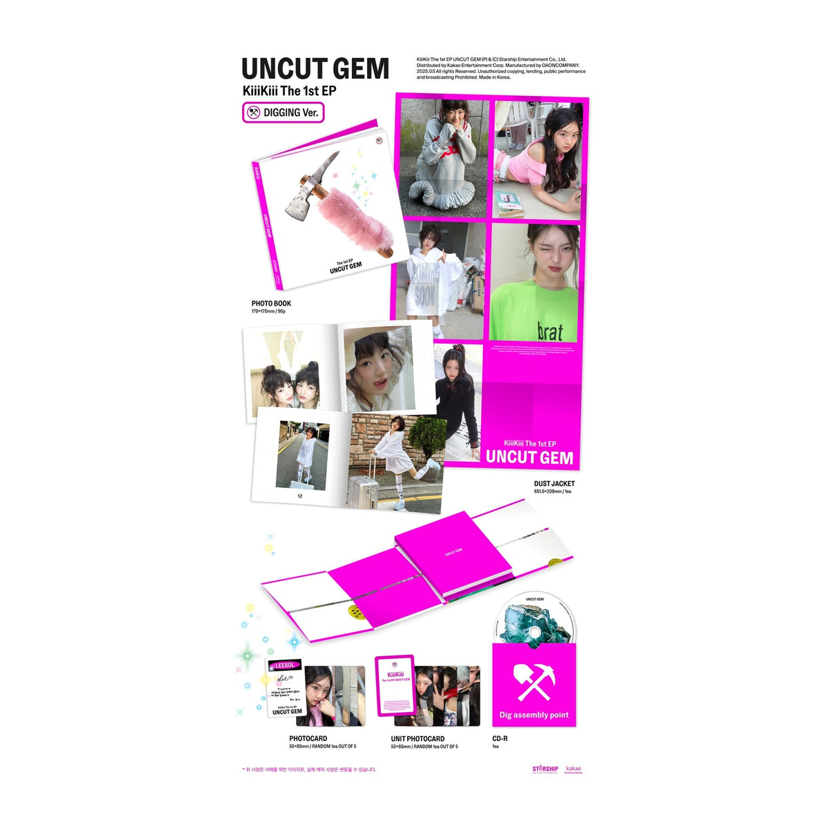 (DIGGING ver.) KiiiKiii The 1st EP UNCUT GEM - image 2