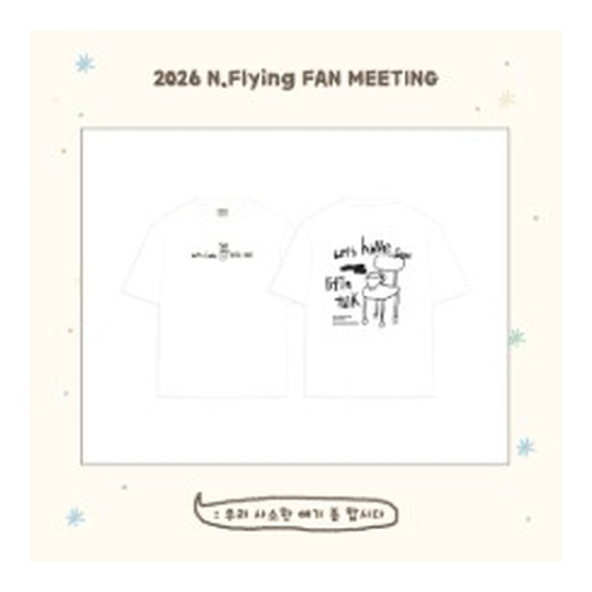 N.Flying 2026 FAN MEETING ‘Let’s have some little talk’ Official T-Shirt - image 2