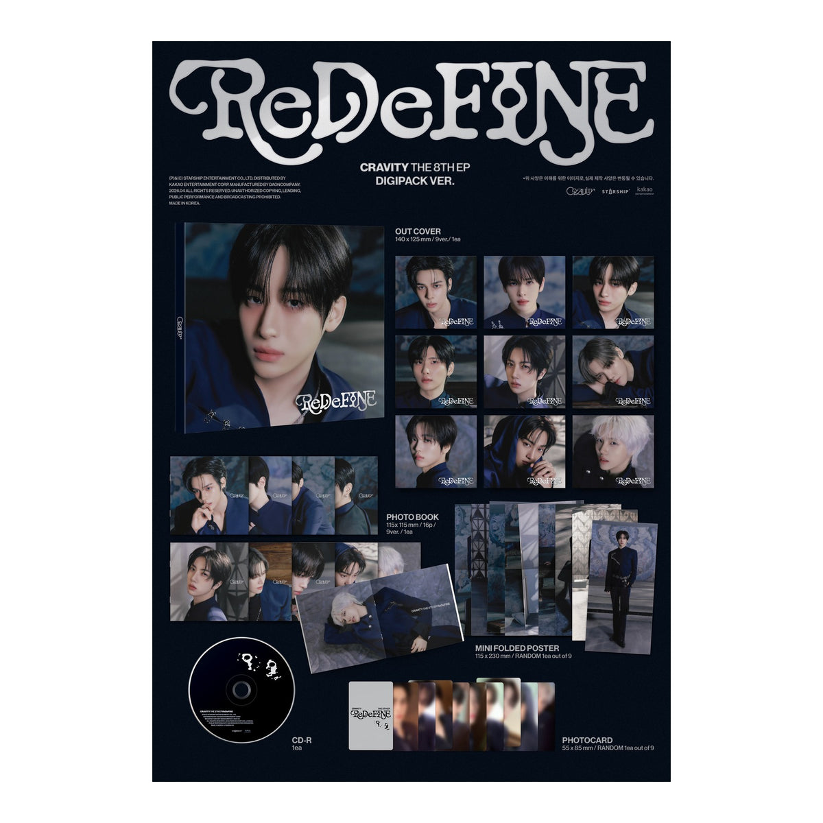 (DIGIPACK / JUNGMO) CRAVITY THE 8TH EP ReDeFINE - image 2
