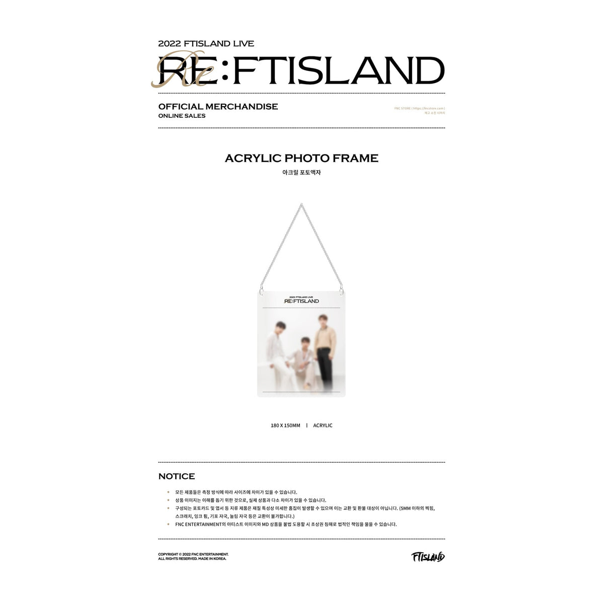 FTISLAND LIVE RE: FTISLAND OFFICIAL MD ACRYLIC PHOTO FRAME - image 2