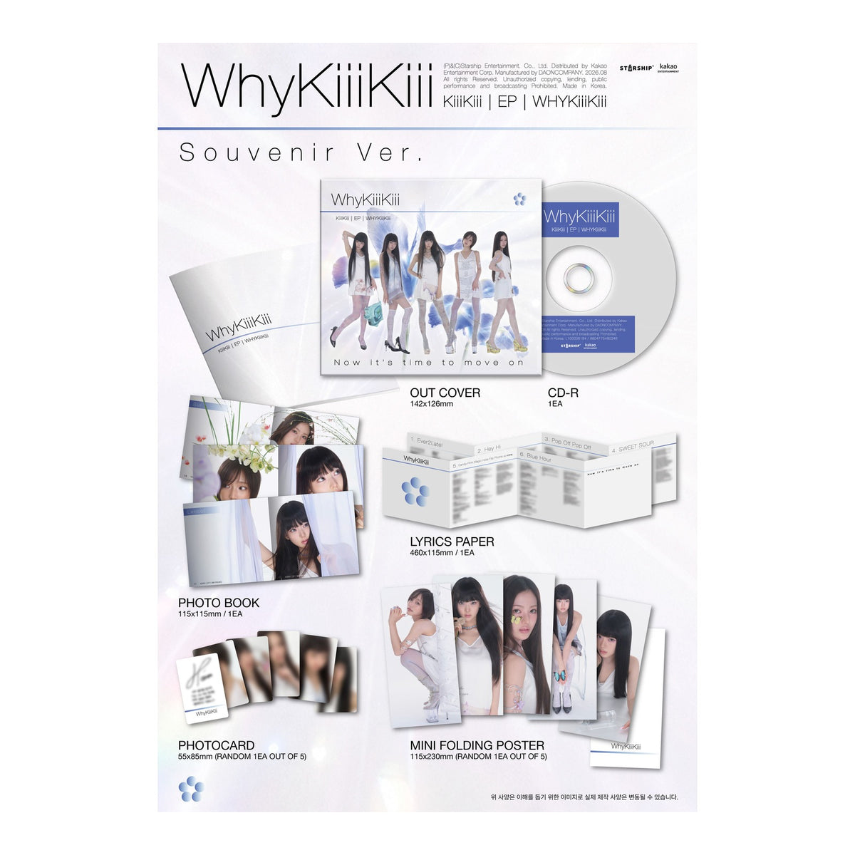KiiiKiii EP WhyKiiiKiii (SOUVENIR ver.) - image 2