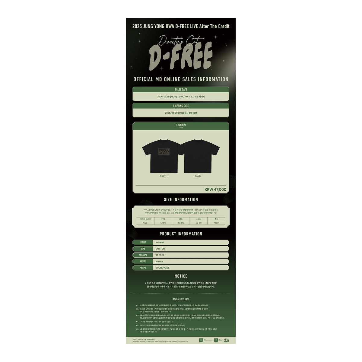2025 JUNG YONG HWA D-FREE LIVE ‘Director’s Cut : After The Credit’ MD T-SHIRT - image 2