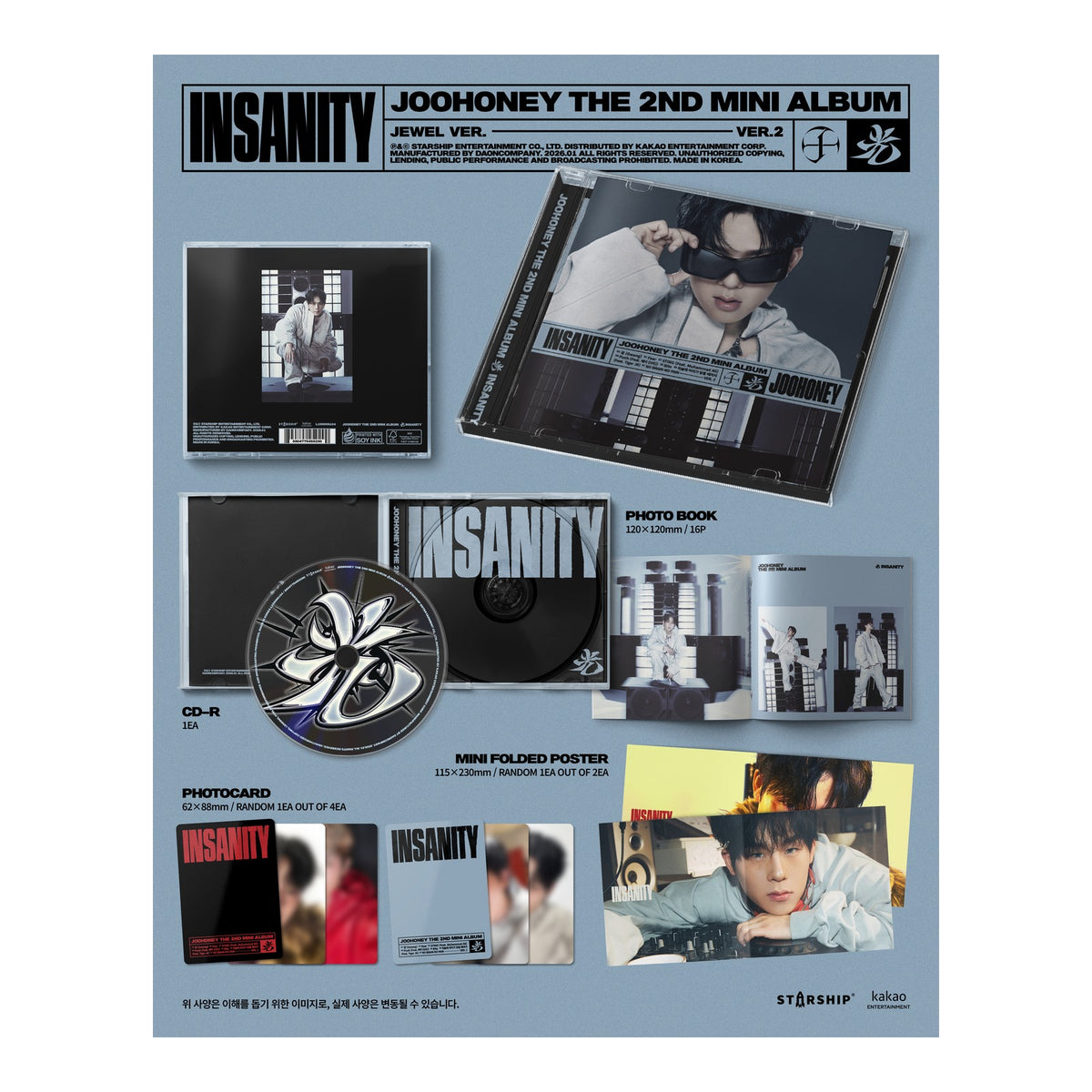 (JEWEL VER.2) JOOHONEY THE 2ND MINI ALBUM (INSANITY) - image 2