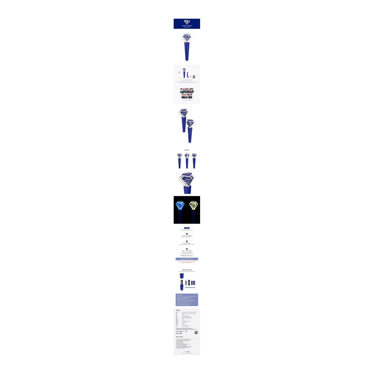 SUPER JUNIOR Official Fanlight Special Edition - image 2