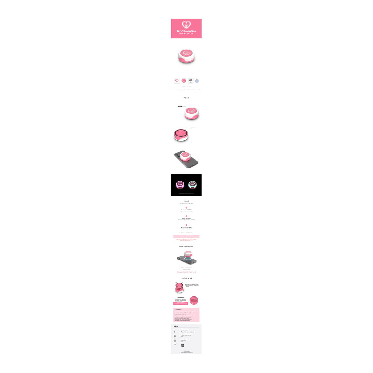 GIRLS' GENERATION Official Light Tok - image 2