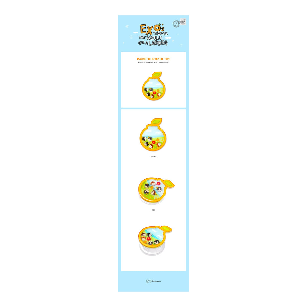 EXO [EXO's Ladder Travel Around the World5] Magnetic Shaker TOK - image 2