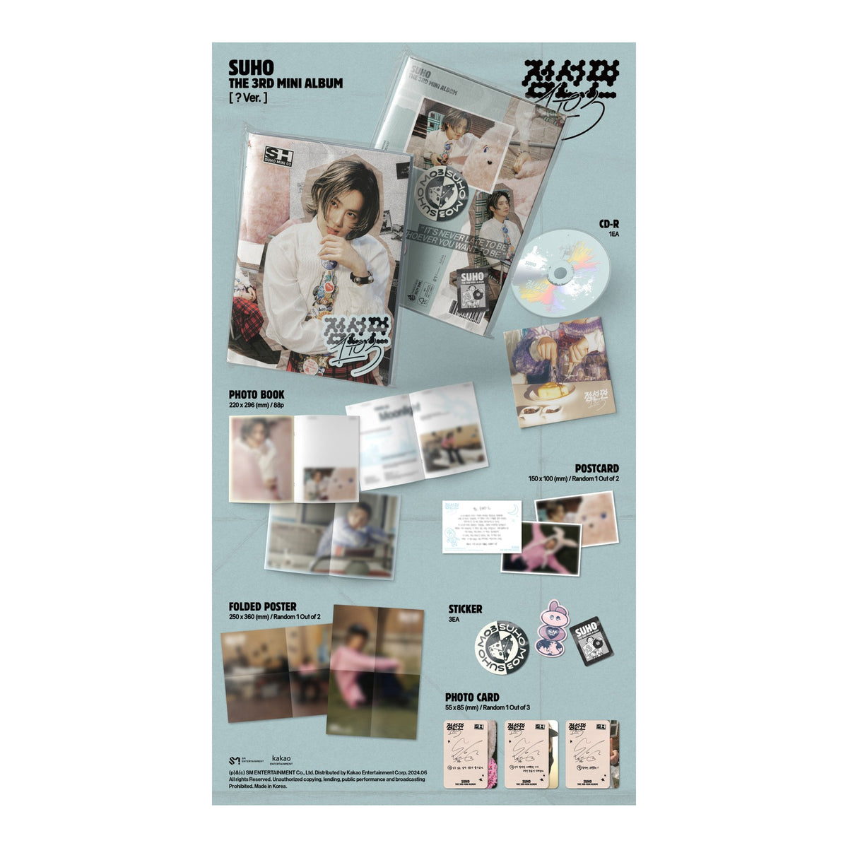 SUHO The 3rd Mini Album [1 to 3] (? Ver.) - image 2
