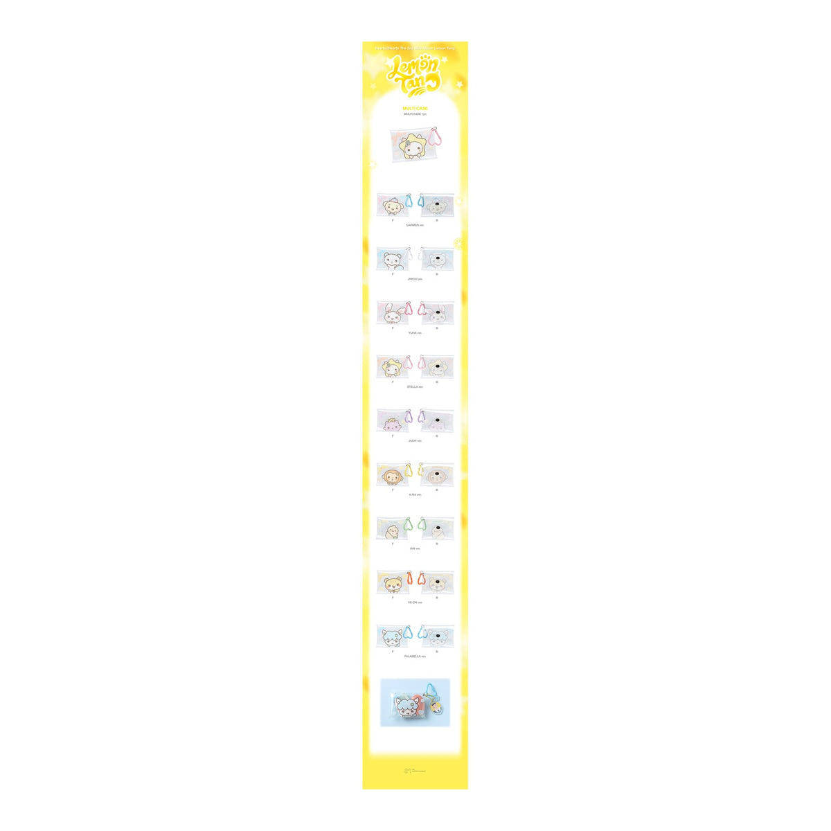 2026 Hearts2Hearts The 2nd Mini Album 'LEMON TANG' MULTI CASE - image 2