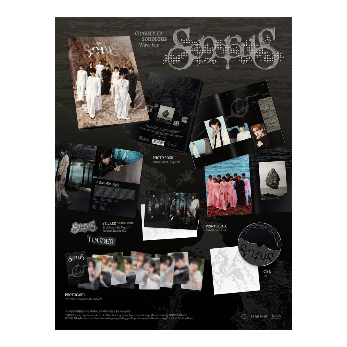CRAVITY sonorous EP 3-Version Set - image 2