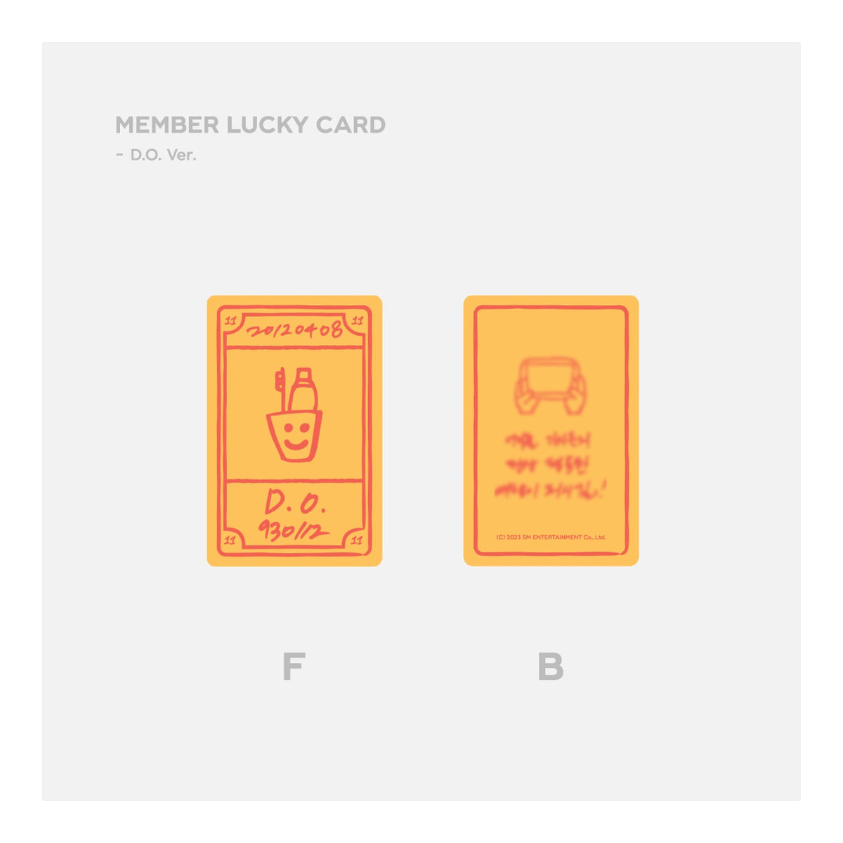 EXO 11th Anniversary Lucky Card Set - image 3