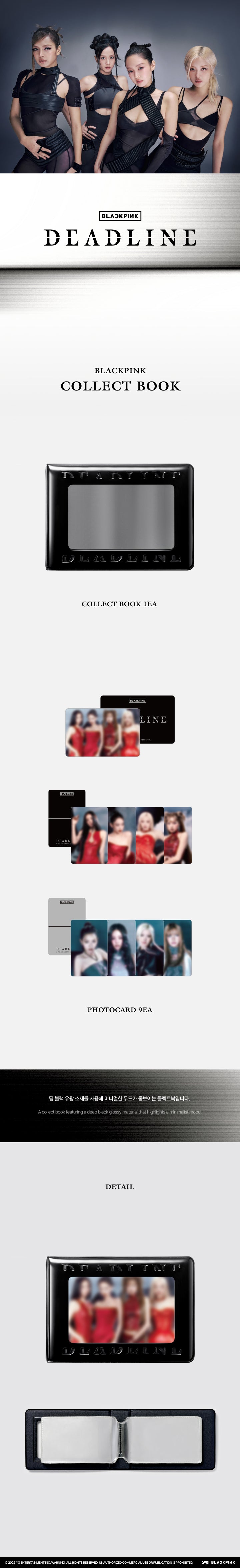 BLACKPINK DEADLINE Collect Book + 9 Photocards Official K-Pop Merch official product detail image