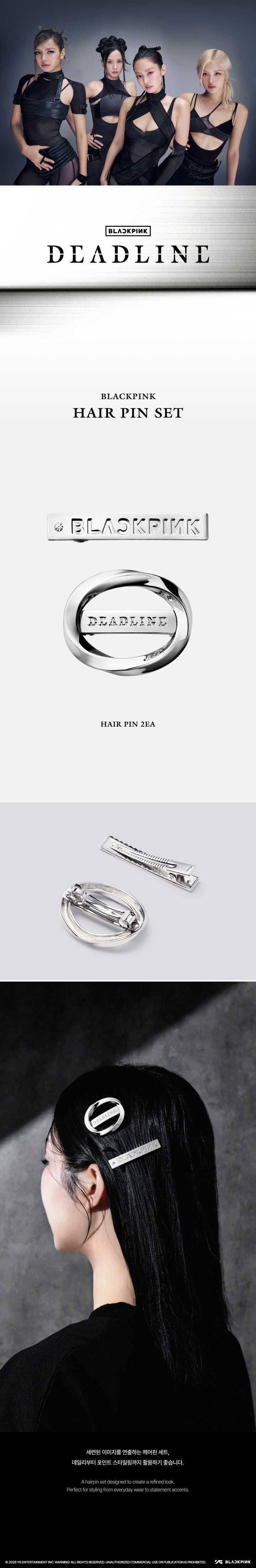 BLACKPINK DEADLINE Hair Pin Set 2pc Official K-Pop Merchandise official product detail image